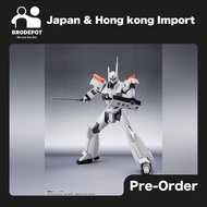 [PO:2026-08] Bandai Tamashii Nations THE ROBOT SPIRITS <SIDE LABOR> AV-98plus INGRAM PLUS 1st