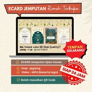 ECARD Raya | Kad Raya Digital | Kad Jemputan | ECard Invitation | eCARD | Open House | Aidilfitri | 