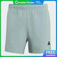 adidas | Adidas Mens D4T Prime 3-Stripes Shorts