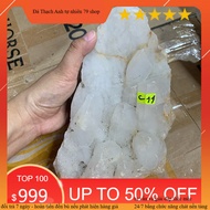 1 Polished natural smoky quartz stone pillar (real stone) for home decoration weighs 2.5kg (C11) use