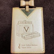 LV路易威登Louis Vuitton「2006中山旗艦店開幕VIP禮物 卡片夾/名片夾+隨身鏡M92651」