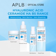 [Online Exclusive] APLB Hyaluronic Acid + Ceramide + B5 Series