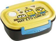 Skater Minions lunch box XPM4 k663