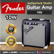 Fender Frontman 10G Guitar Combo Amplifier / 10w Guitar Amp