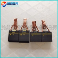 T900Carbon Brush T825Electric brush 19.1*57.2*70Oil drilling GE Carbon Brush Holder for Knocking Mac