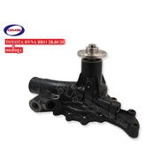 GMB Water Pump TOYOTA Dynabu20 2B(GWT-48A)