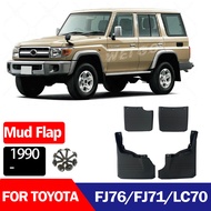 Suitable for Toyota Cruiser Land Cruiser LC LC70 J70 J79FJ71Mudguard Mudguard Skin