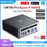 MINISFORUM UM790 Pro Gaming Mini PC AMD Ryzen 9 7940HS 2*DDR5 5600MHz 2*PCIE4.0 7000+Mbps Win 11