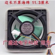 Refrigerator Cooling Fan NMB-MAT FBA11J14V DC14 0.24A Silent Fan 4 Wires