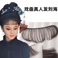 Drama Costume Headdress Wig Peking Vietnam Drama Huangmei Drama Supplies Huadan Xiaodan Headgear Rea