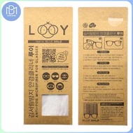 Looy - 防霧超細纖維眼鏡布（平行進口）秋冬戴口罩必備 頭盔 相機鏡頭 滑雪眼鏡