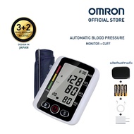 Omron blood pressure monitor เครื่องวัดความดันโลหิตอัตโนมัติ รุ่น HEM-8712 รับประกัน 5 ปี เทคโนโลยีบ