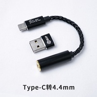 Bgvp t01s Type-C TO mm หูฟังถอดรหัสแบบไม่สูญเสียหางเล็ก DAC อะแดปเตอร์หูฟังการ์ดเสียง