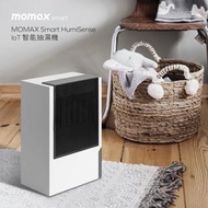 現貨 Momax HumiSense IoT智能抽濕機AP17S
