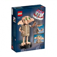 LEGO House-Elf Dobby 76421 Kids Building Block Set