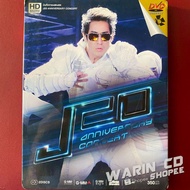 DVD CONCERT J Jetrin : J20 ANNIVERSARY