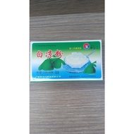 白凉粉  BAI LIANG FEN (50G)