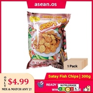 CRISPY SATAY FISH SNACK  可口沙爹鱼酥 MALAYSIA TRADITIONAL SNACK 300G ASEAN.OS