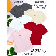 💥READY STOCK 💥100% 68 Brand Sixty Eight Brand Blouse 68牌子 丅恤(L- xL ）B23253