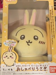 全新未開Chiikawa Usagi發聲兔公仔