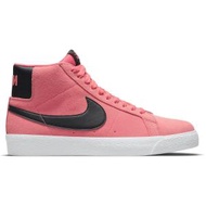 Nike SB Blazer Mid Pink Black