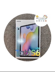 Samsung Galaxy Tab S6 Lite 10.4 inch 64GB 4G 平板電腦 - 藍色 (平行進口)