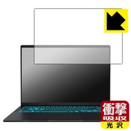 衝撃吸収【 光沢 】保護フィルム ASUS Gaming V16 V3607VU 日本製 自社製造直販