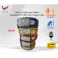 (Ori) MEGA KABEL 4mm (100m) Mega Cable PVC Insulated Cable (Sirim)