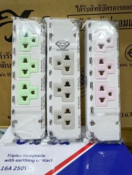 VENA ปลั๊กลอย 3 ที่ รุ่น PR1633 เต้ารับ 3 ที่ มีกราวน์ 16A 250V วีน่า ปลั๊กพ่วง เต้ารับลอย 3ตา ราคาส