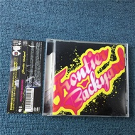 Frontier Backyard Frontier (Japan Edition ) mang10