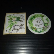 S0779: Japan stamps (84 Yen)