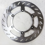 Suitable for Yamaha TTR250 DT200 DT230 WR200 Front Brake Disc