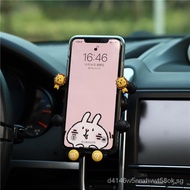 Cute Car Air Outlet Gravity Mobile Phone Holder Cartoon Car Mobile Phone Holder Creative Car Retractable Mobile Phone Holder