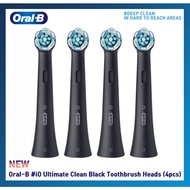 [BRAUN oral-B] New Oral B io Series #iO Ultimate Clean Black Toothbrush Heads Replacement (4pcs) OralB Electric Toothbrush Heads Regular Type Brush Head Refill #Oral Care #Electric
