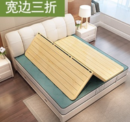 ♣180x200cm foldable WOOD mattress composite wood storage shelf king queen size katil portable smart 