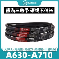 V-Belt A-Type Belt A630A640A650A660A670A675A680A686A700A7