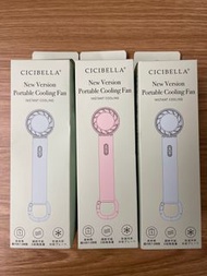 Cicibella 手提電風扇