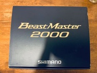 Shimano Beast Master 2000
