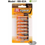AA/AAA Kingever 8pcs Carbon Battery