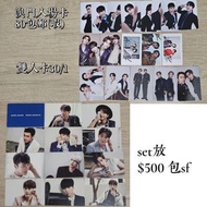 【小卡6】SJ SUPER JUNIOR 台曆卡 澳門卡 D&E