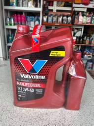 น้ำมันเครื่อง ดีเซล สังเคราะห์แท้ Valvoline Maxlife Diesel วาโวลีน แมกซ์ไลฟ์ ดีเซล 10W-40 ขนาด 6+1 ล