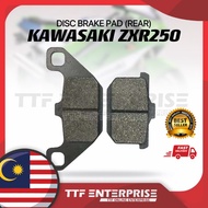 KAWASAKI ZXR250 DISC BRAKE PAD (REAR) ZXR 250