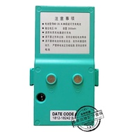 Batteri Southern Red NB-28 สำหรับเครื่องมือวัดทั้งหมด RT-822 NTS312B332R ชาร์จเต็มที่ NC-20A อุปกรณ์