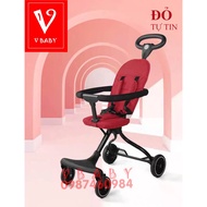 Baobaohao V2 Baby Stroller