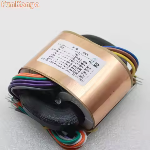 50VA DAC Decoder DIY Amplifier Transformer 0-16V 0-16V 0-9V 0-9V 0-9V Audio Copper Wire Internationa