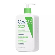 CeraVe Gentle Hydrating Foaming Cleanser Gel 473ml Amino Acid Formula No Soap Base Cleanse Repair So