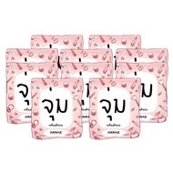 ️10 Dips ️ A Box Dip Cosmetics Brand Products1 Quality Products