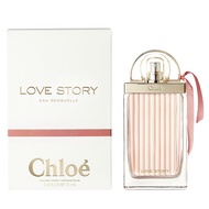 Chloe Love Story Eau Sensuelle Perfume EDP 75ml
