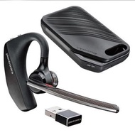 Plantronics Voyager 5200 UC 單耳式藍牙耳機連充電盒