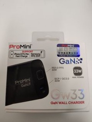 【全新行貨】Magic-Pro ProMini Gw33 GaN氮化鎵 33W插牆式充電器